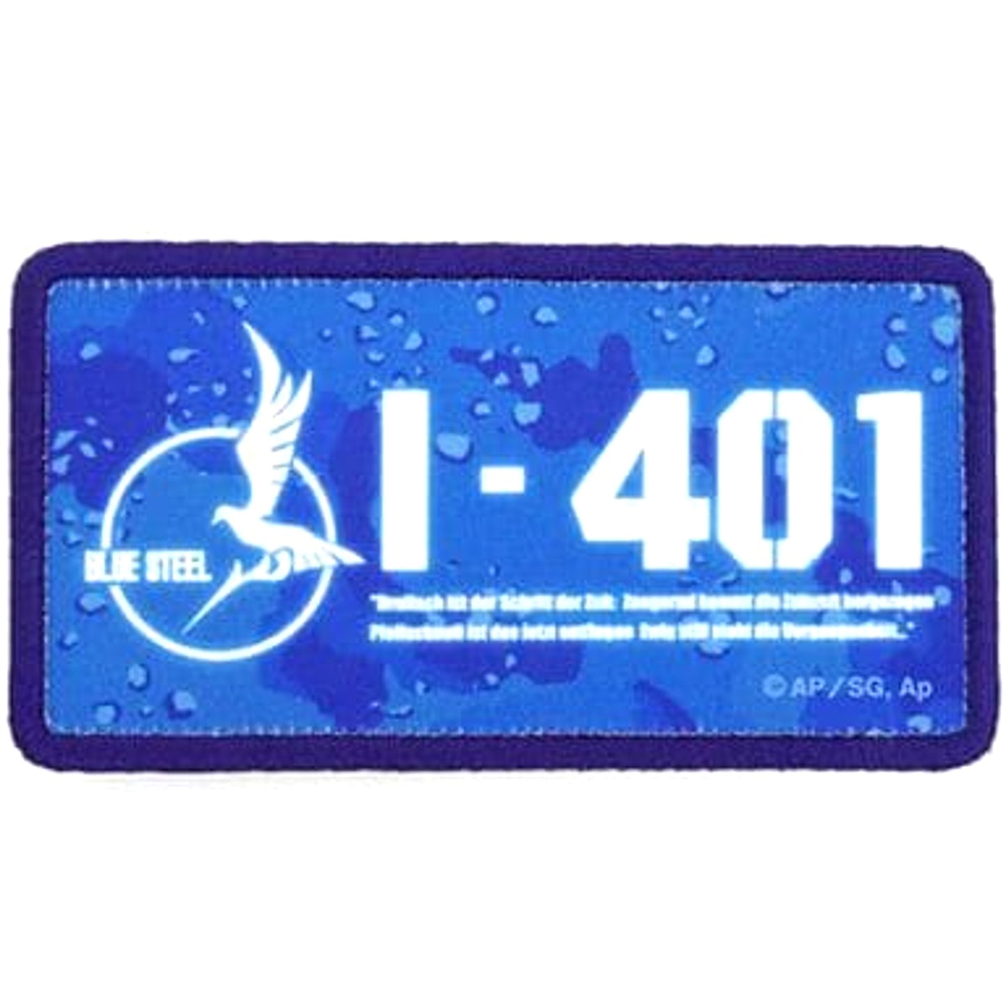 Arpeggio of Blue Steel: Ars Nova DC I401 Removable Full Color Patch Other-Goods [USED]