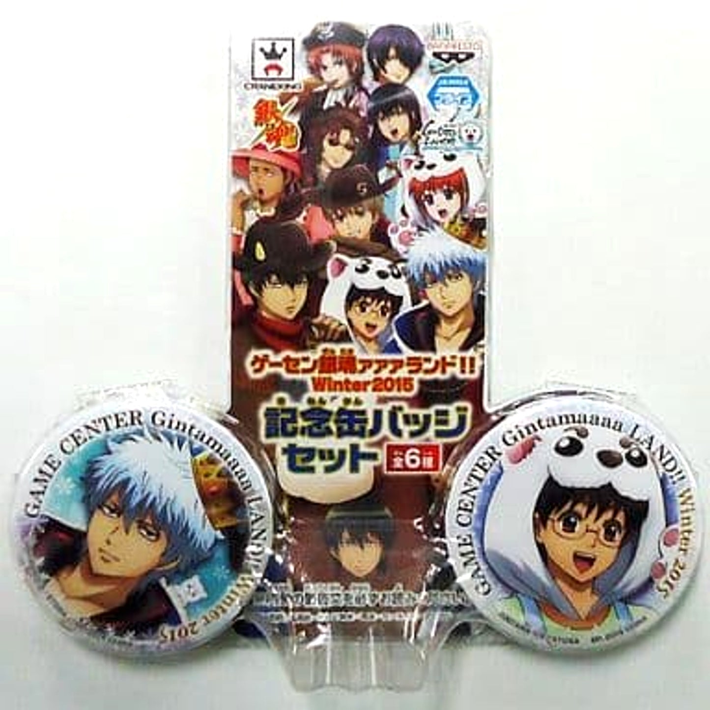 Gintama Gintoki Sakata Shinpachi Shimura Game Center Gintamaaarland!! Winter2015 Commemorative Can Badge Set Buttons [USED]