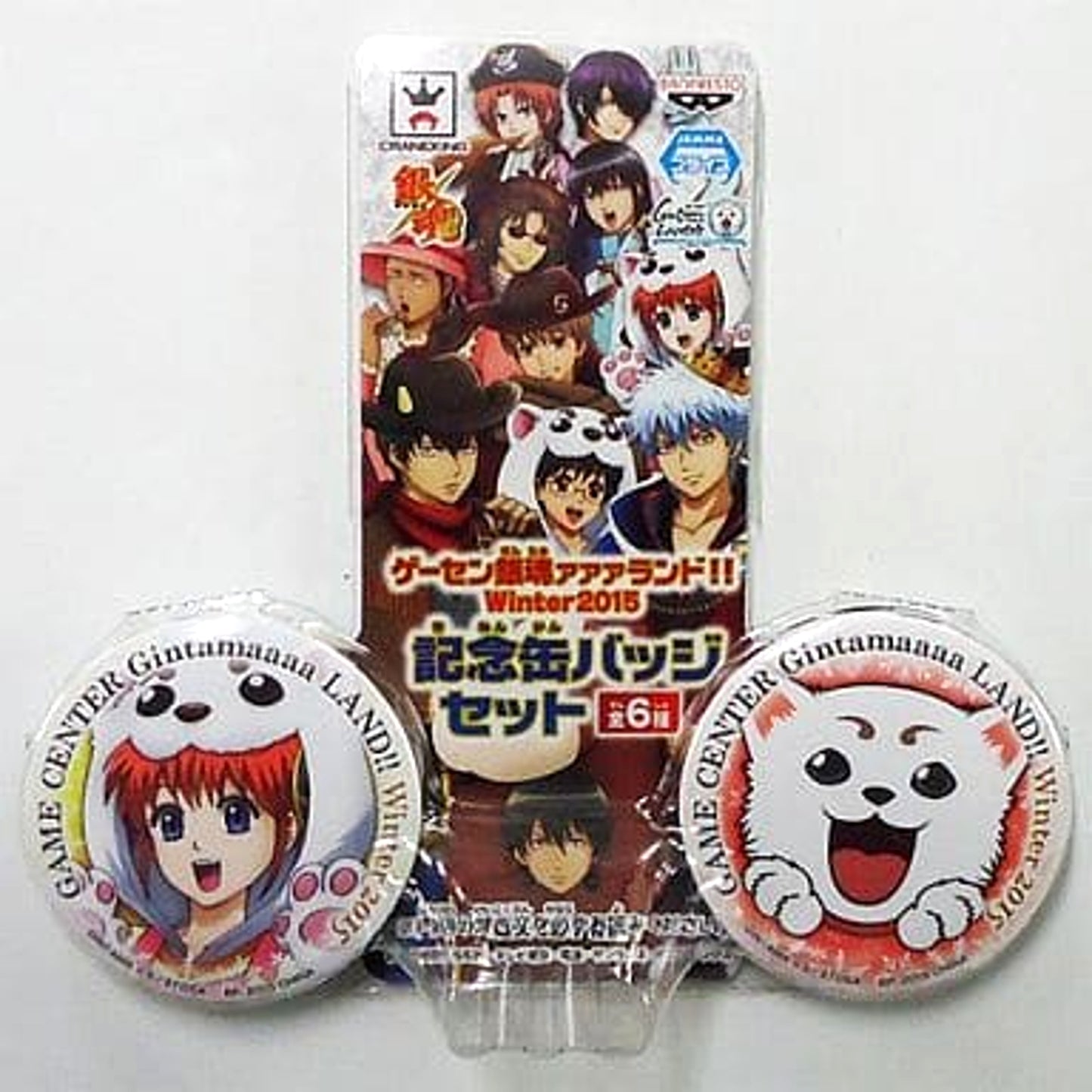 Gintama Kagura Sadaharu Game Center Gintamaaarland!! Winter2015 Commemorative Can Badge Set Buttons [USED]