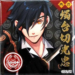 Touken Ranbu ONLINE Shokudaikiri Mitsutada Trading Badge Collection Vol.1 Buttons [USED]