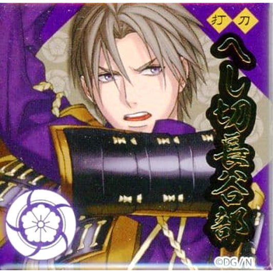 Heshikiri Hasebe Touken Ranbu ONLINE Trading Badge Collection Vol.2 [USED]