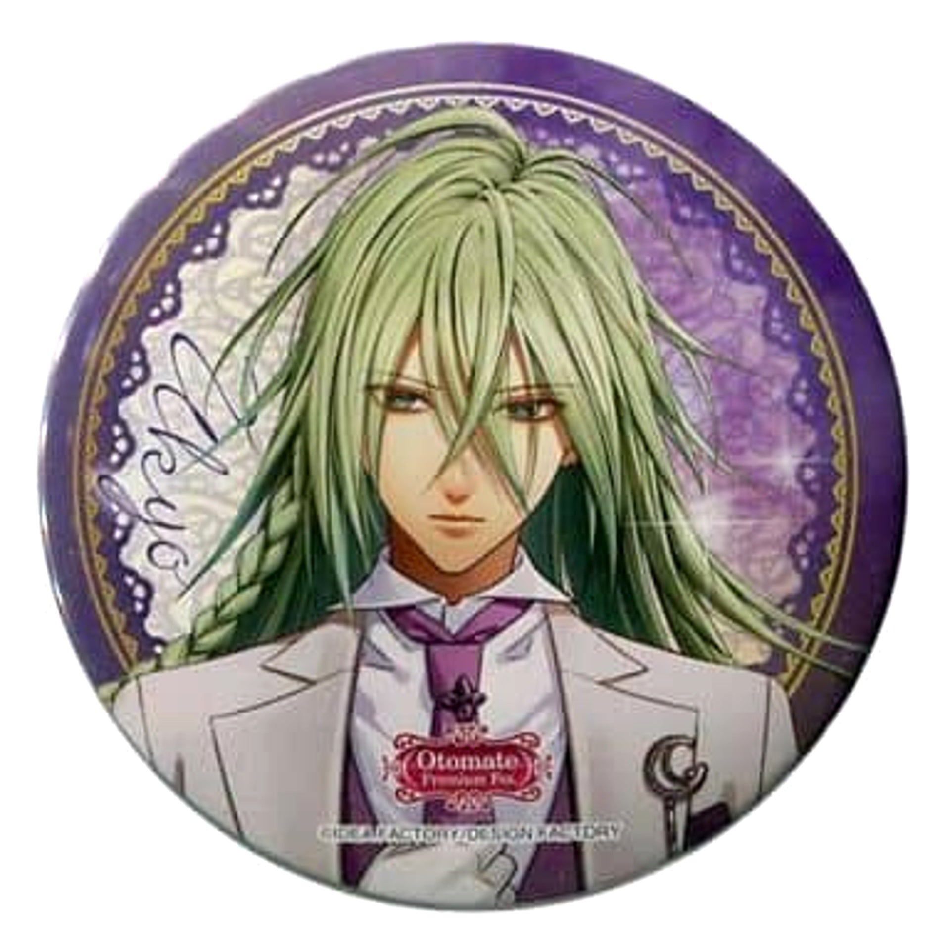 Amnesia Ukyo 75mm Can Badge Character Pop Store Otomate Premium Fes. Exclusive Present Shuffle Party 2014 Good Present Award: 2nd Season Prize Buttons [USED]
