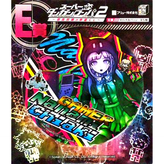 Chiaki Nanami E Prize Super Danganronpa 2 Super High School Level Good Luck Kuji Minna no Kuji BIG Button [USED]