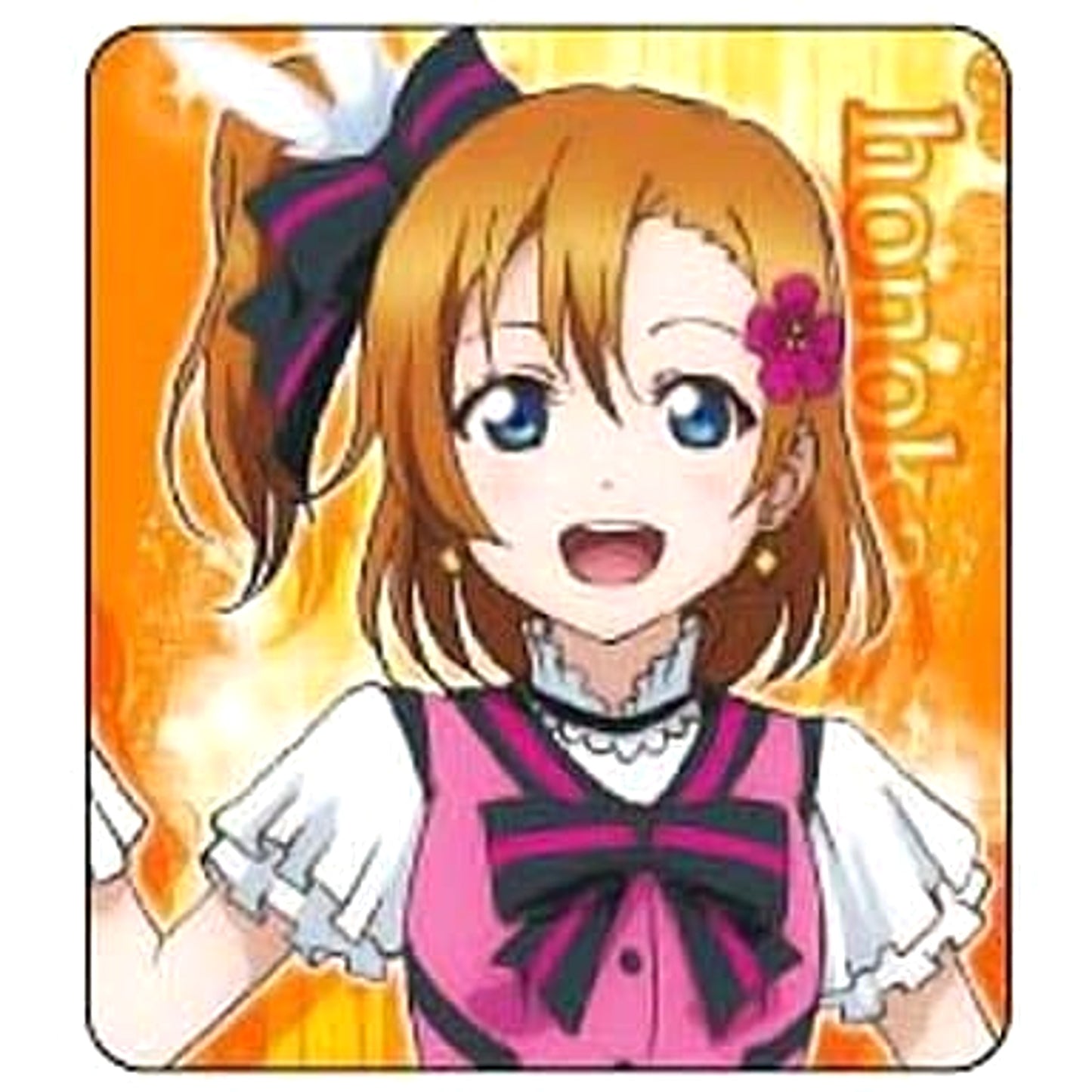 Love Live! Honoka Kosaka Pins Collection Kira-Kira Sensation! Ver. Pins [USED]