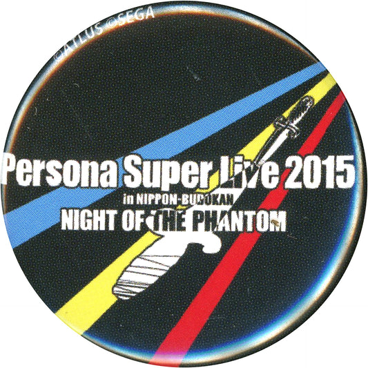 Title Secret 2 PERSONA SUPER LIVE 2015 in Nippon Budokan Button Gacha [USED]