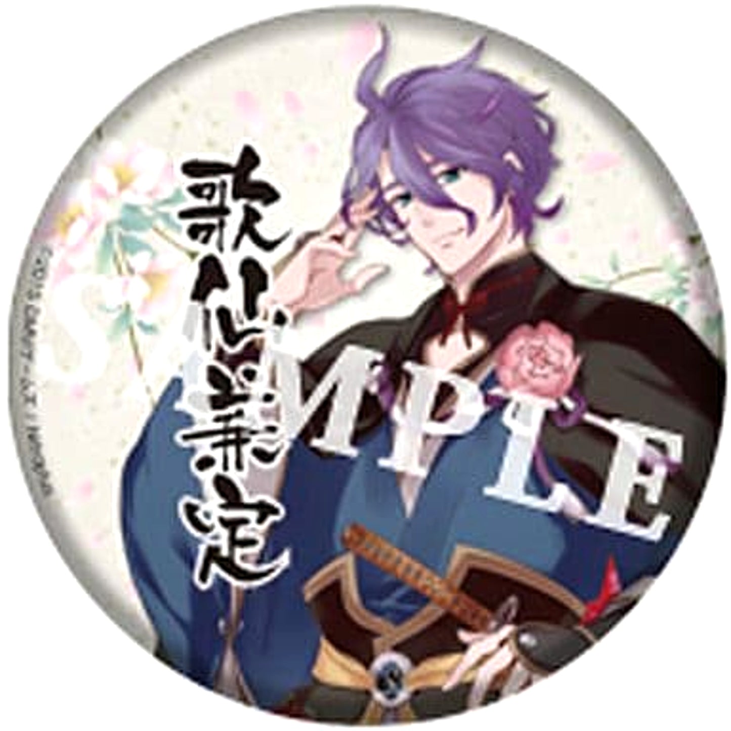 Touken Ranbu ONLINE Kasen Kanesada BIG Can Badge Buttons [USED]