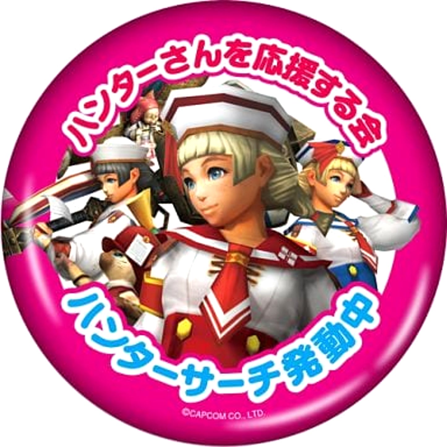 Monster Hunter Hunter Support Association Neta Can Badge Collection Buttons [USED]