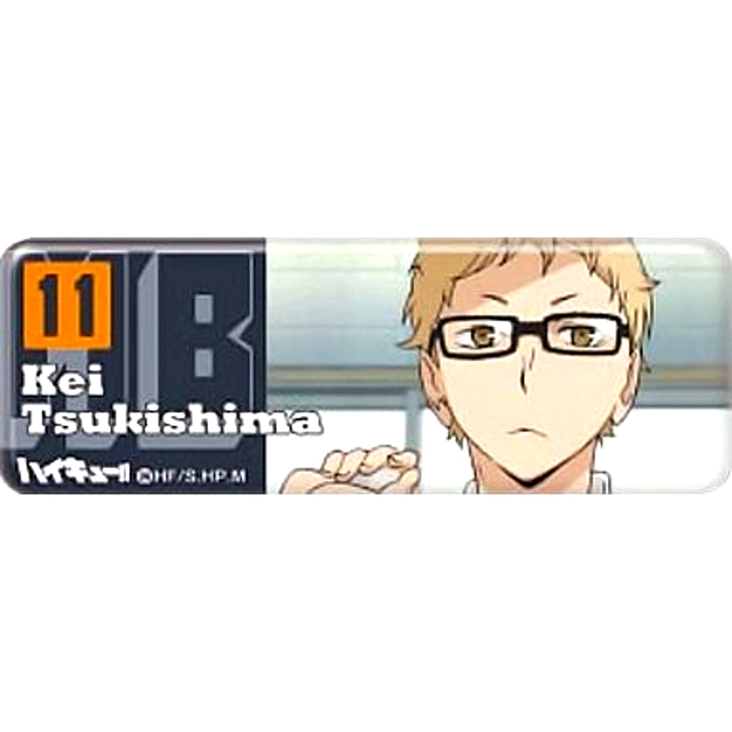Kei Tsukishima Haikyu!! Long Button Collection 2 [USED]