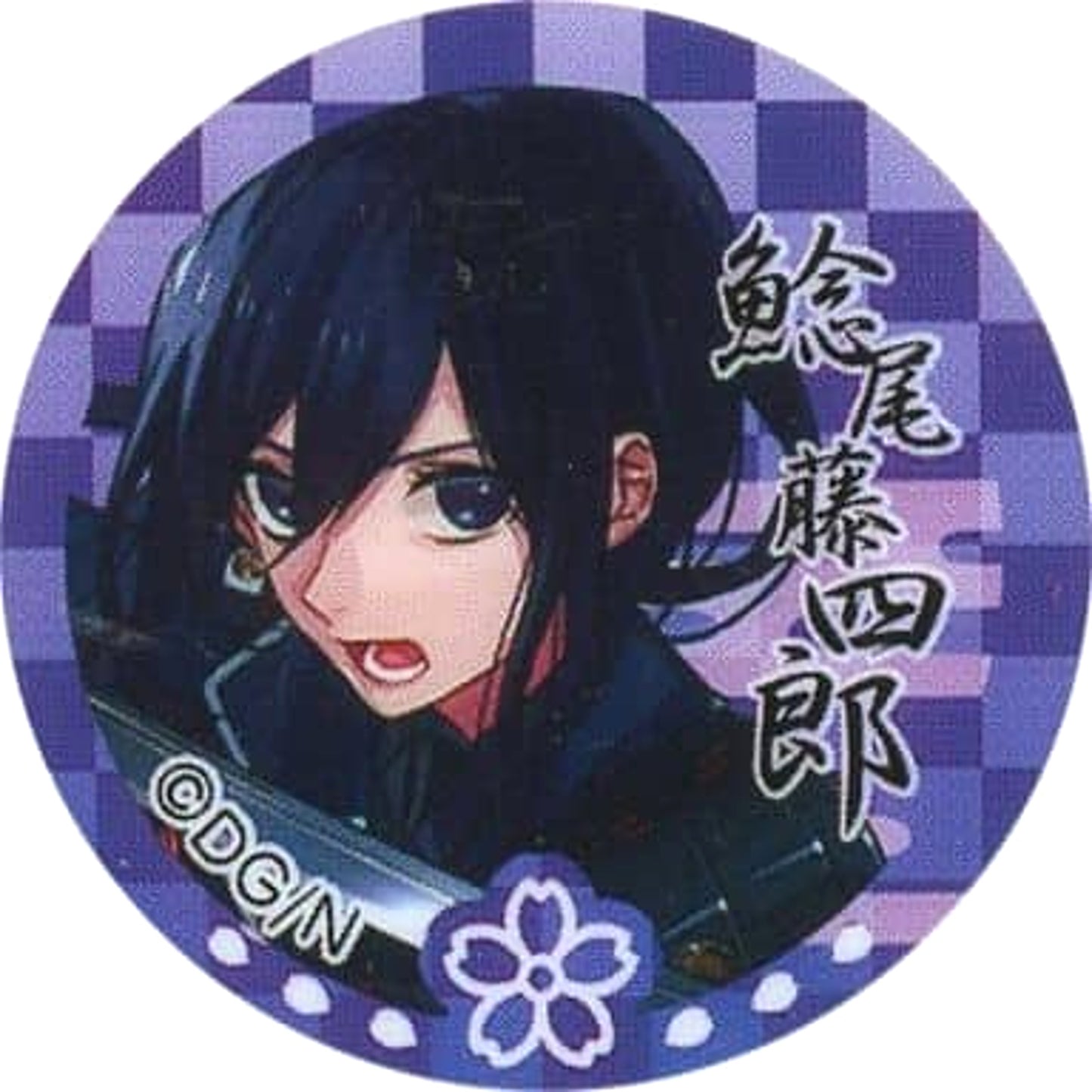 Namazuo Toushiro Touken Ranbu Acrylic Badge Kuji Acrylic Badge [USED]