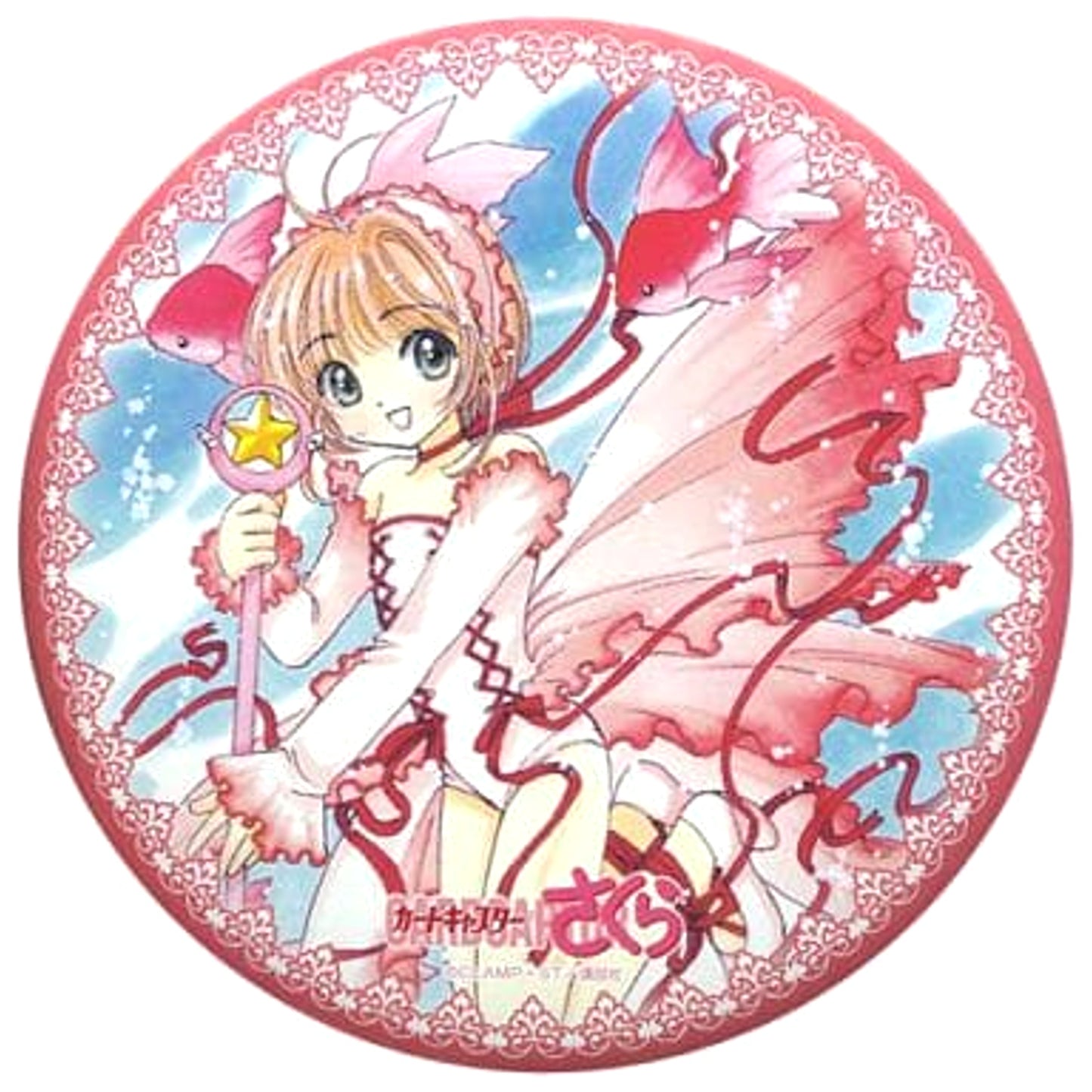 Cardcaptor Sakura Sakura Kinomoto Fish Sakura Big Can Badge Buttons [USED]