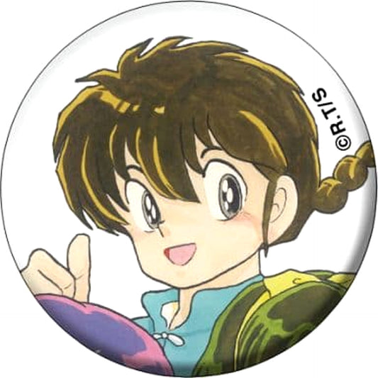 Rumik Collection Ranma Saotome Character Badge Collection A Buttons [USED]