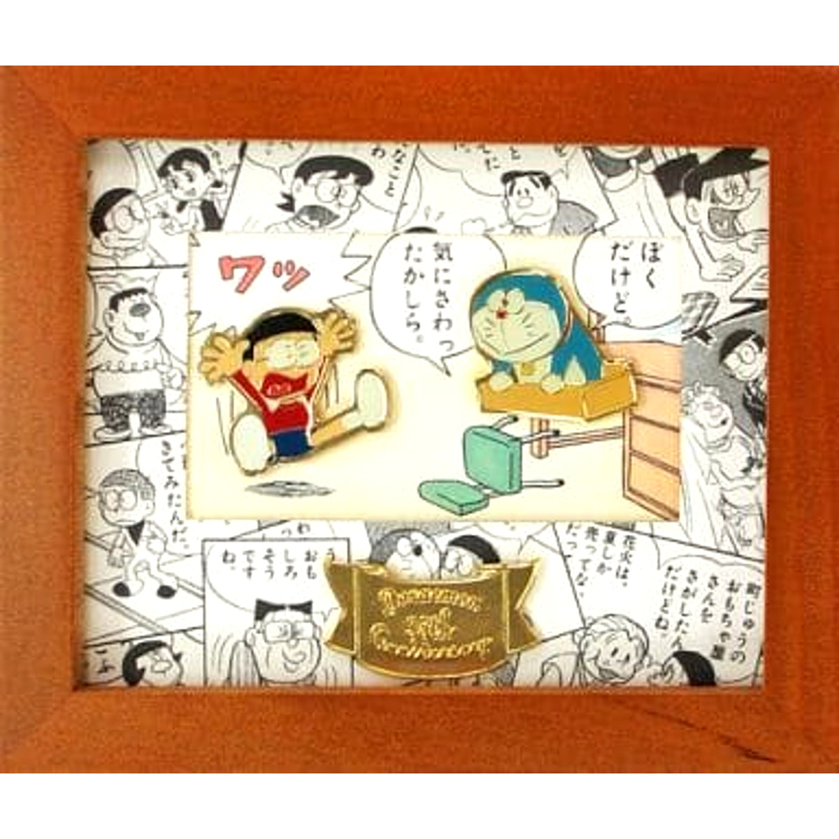 Doraemon Doraemon Nobita 35th Anniversary Pins Doraemon's Bell Pins [USED]