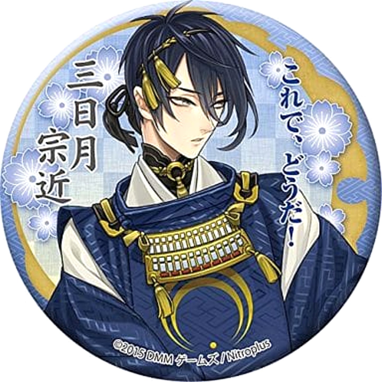 Mikazuki Munechika Touken Ranbu ONLINE Japanese Style Button [USED]