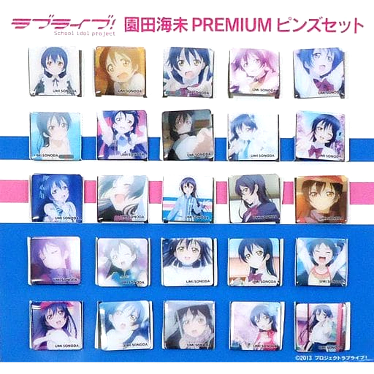Love Live! Umi Sonoda Premium Lapel Pin Set Lawson Loppi & HMV Limited Set of 25 Pins [USED]