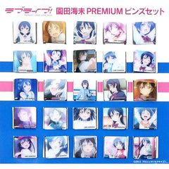 Love Live! Umi Sonoda Premium Lapel Pin Set Lawson Loppi & HMV Limited Set of 25 Pins [USED]