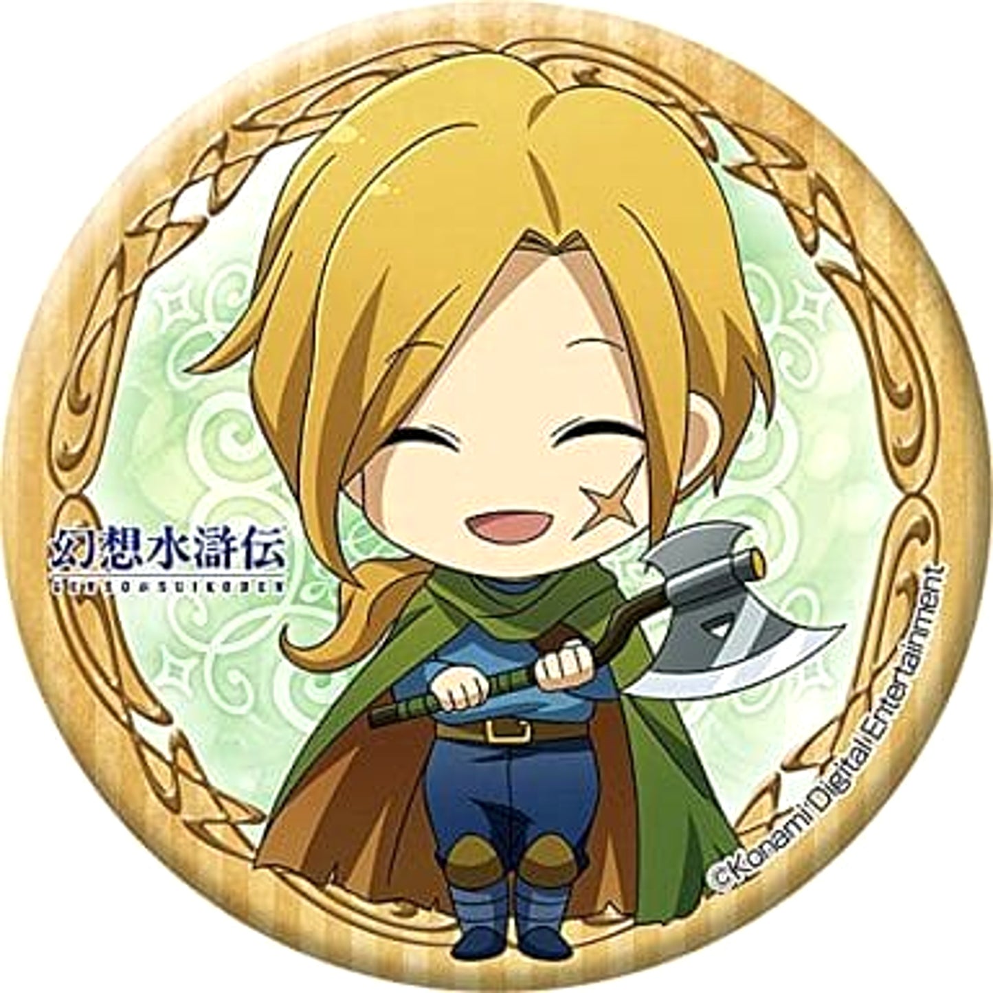 Gremio Suikoden Button [USED]