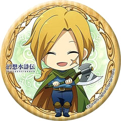 Gremio Suikoden Button [USED]