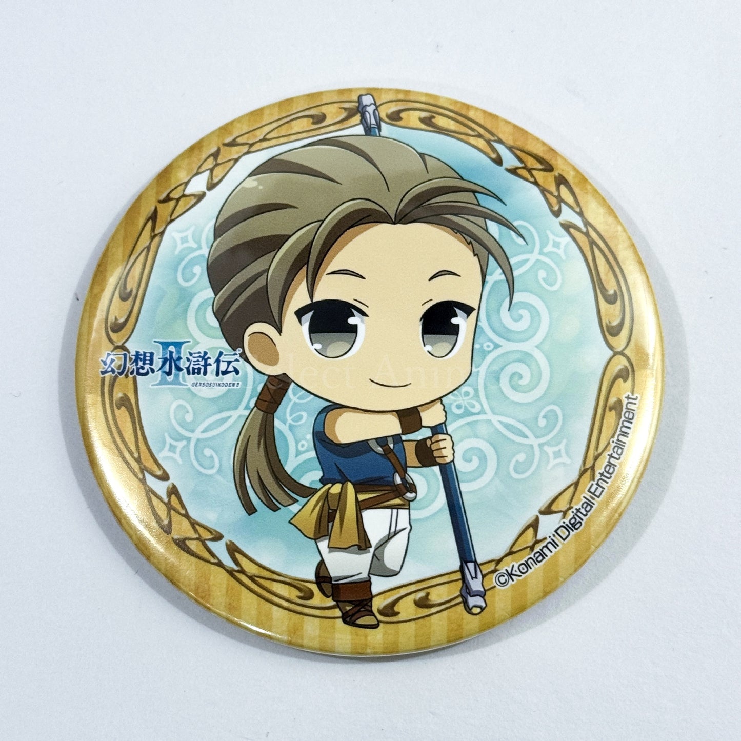 Suikoden II Jowy Can Badge Buttons [USED]