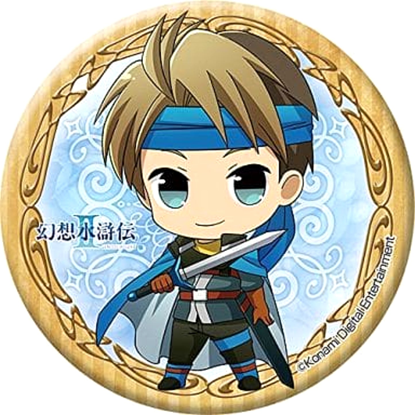 Suikoden II Flick Can Badge Buttons [USED]