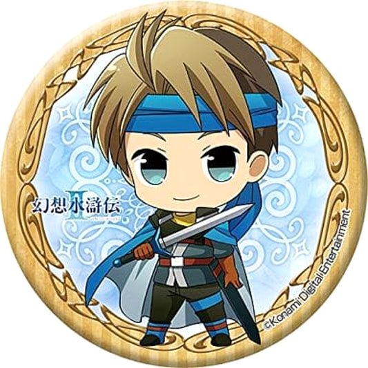 Suikoden II Flick Can Badge Buttons [USED]