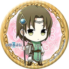 Luc Suikoden II Button [USED]