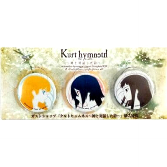 Cloche Luke Jacqli Krut Hymneth: Kami to Taiwa Shita Uta Set of 3 Special Button Gust Shop Limited CD: Ar tonelico Hymmnos Concert Complete Box Purchase Bonus [USED]