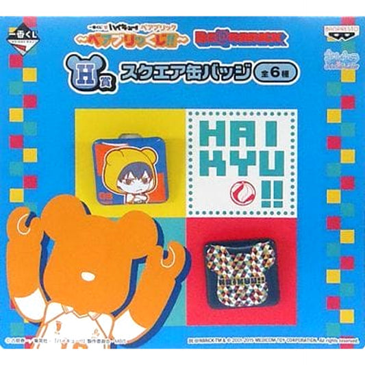 Tobio Kageyama Haikyu!! X BE@RBRICK Ichiban Kuji Haikyuu!! Be@rbrick Be@rbrick Kuji!! Square Button Kyunchara Illustrations Prize H [USED]