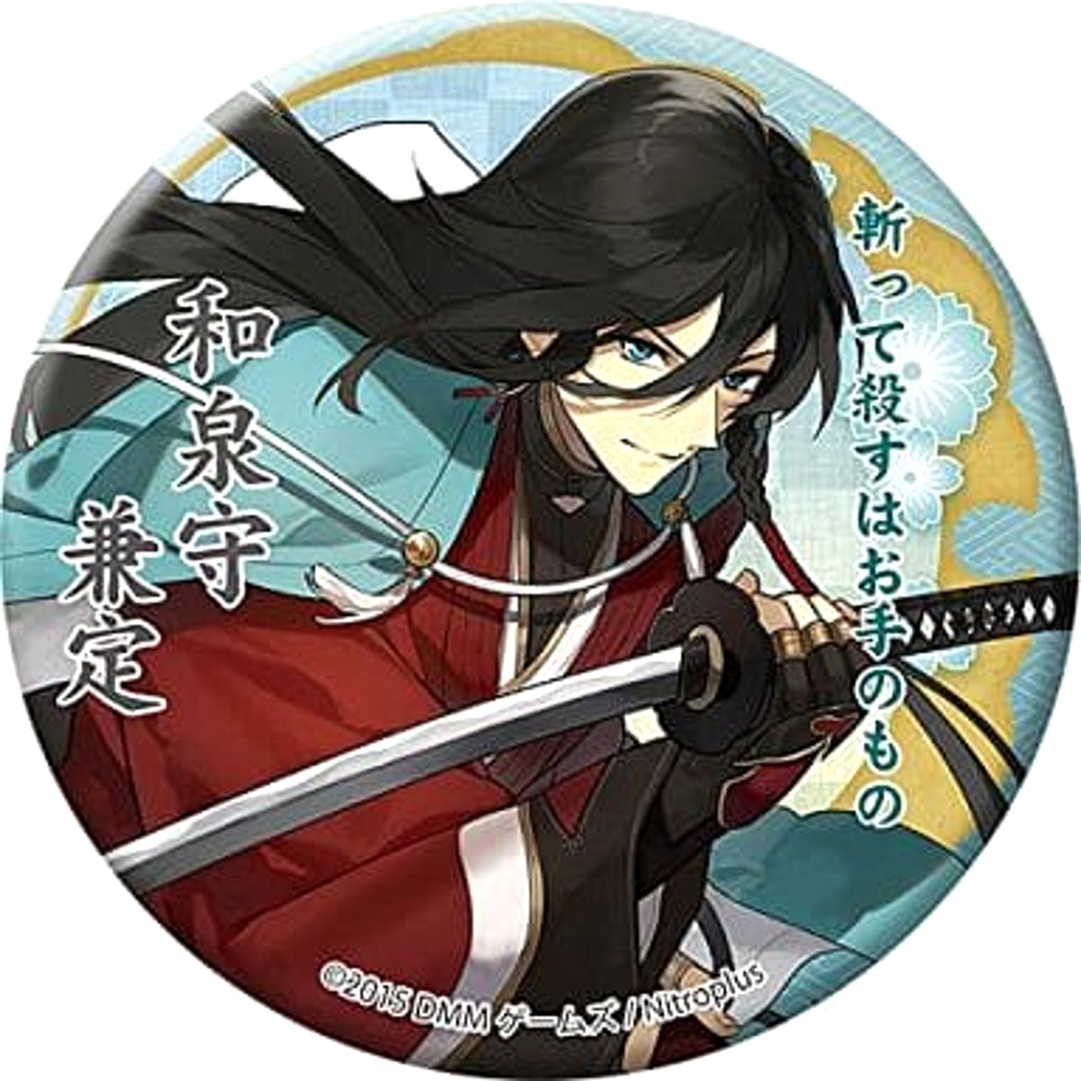 Touken Ranbu ONLINE Izuminokami Kanesada Japanese Style Can Badge Buttons [USED]