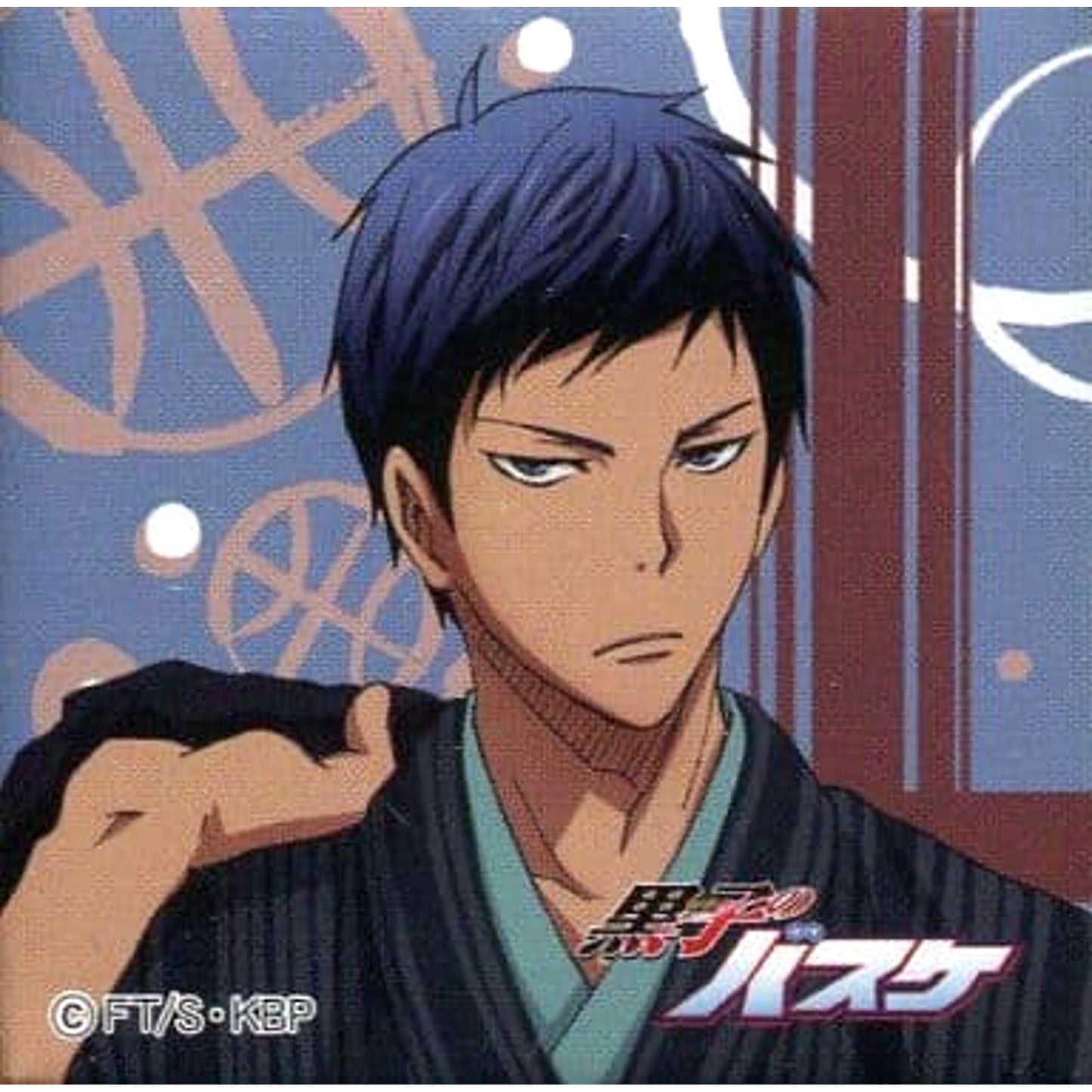 Aomine Daiki Kuroko's Basketball Button Collection B Kyoto Kuroko's Basketball Exhibition Kyoto Venue Exclusive [USED]