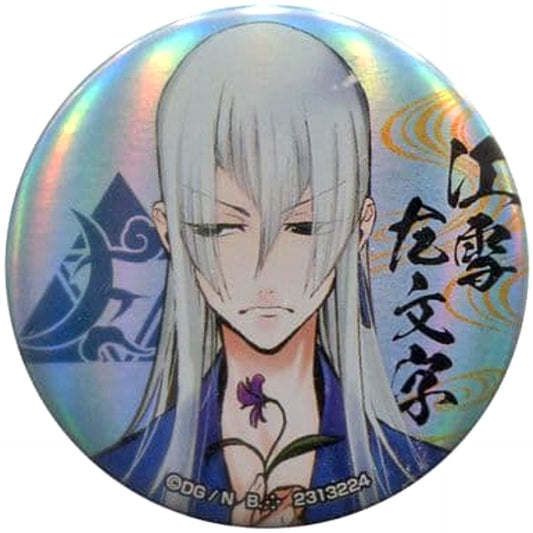 Touken Ranbu ONLINE Kousetsu Samonji Capsule Can Badge Collection Internal Affairs Edition No.1 Buttons [USED]