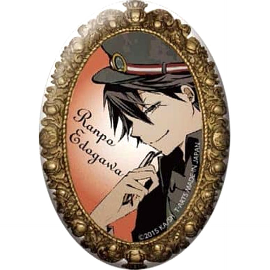 Bungo Stray Dogs Ranpo Edogawa Trading Brooch Style Can Badge Buttons [USED]