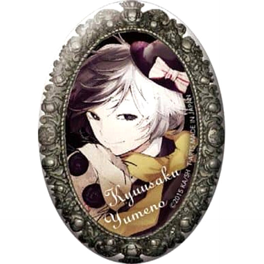 Bungo Stray Dogs Kyusaku Yumeno Trading Brooch Style Can Badge Buttons [USED]