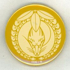 Touken Ranbu ONLINE Kogitsunemaru Mon Can Badge Collection Part 2 Buttons [USED]