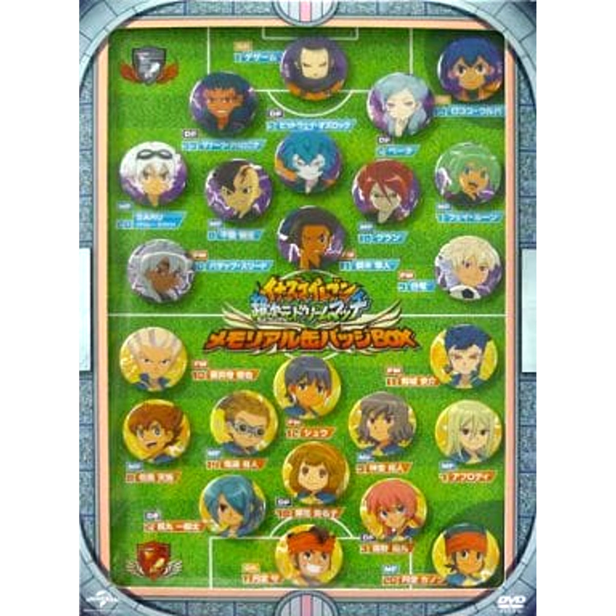Best Eleven & Battle Eleven Single Memorial Button from 24 Piece Set Inazuma Eleven the Movie Chou Jigen Dream Match Memorial Button Box Included Item [USED]