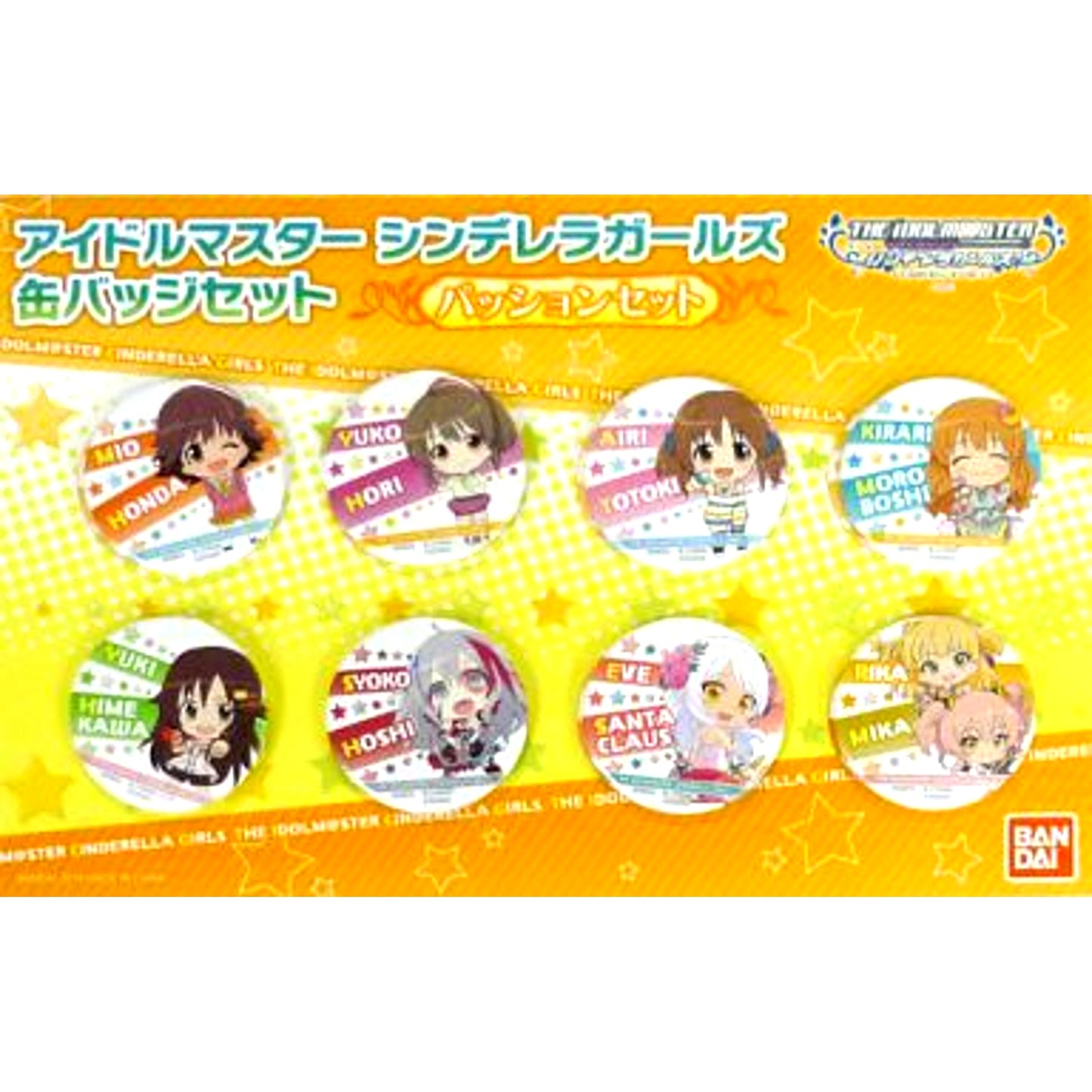 Passion Set Tin Badge Set - Set of 8 The Idolmaster Cinderella Girls Premium Bandai Ltd [USED]