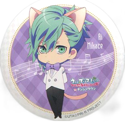 Ai Mikaze Uta no Prince Sama Maji Love Revolutions In Namja Town 2015 Garapon Prize C Can Badge [USED]