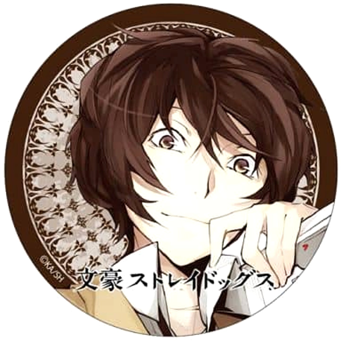 Bungo Stray Dogs Osamu Dazai Can Badge Buttons [USED]