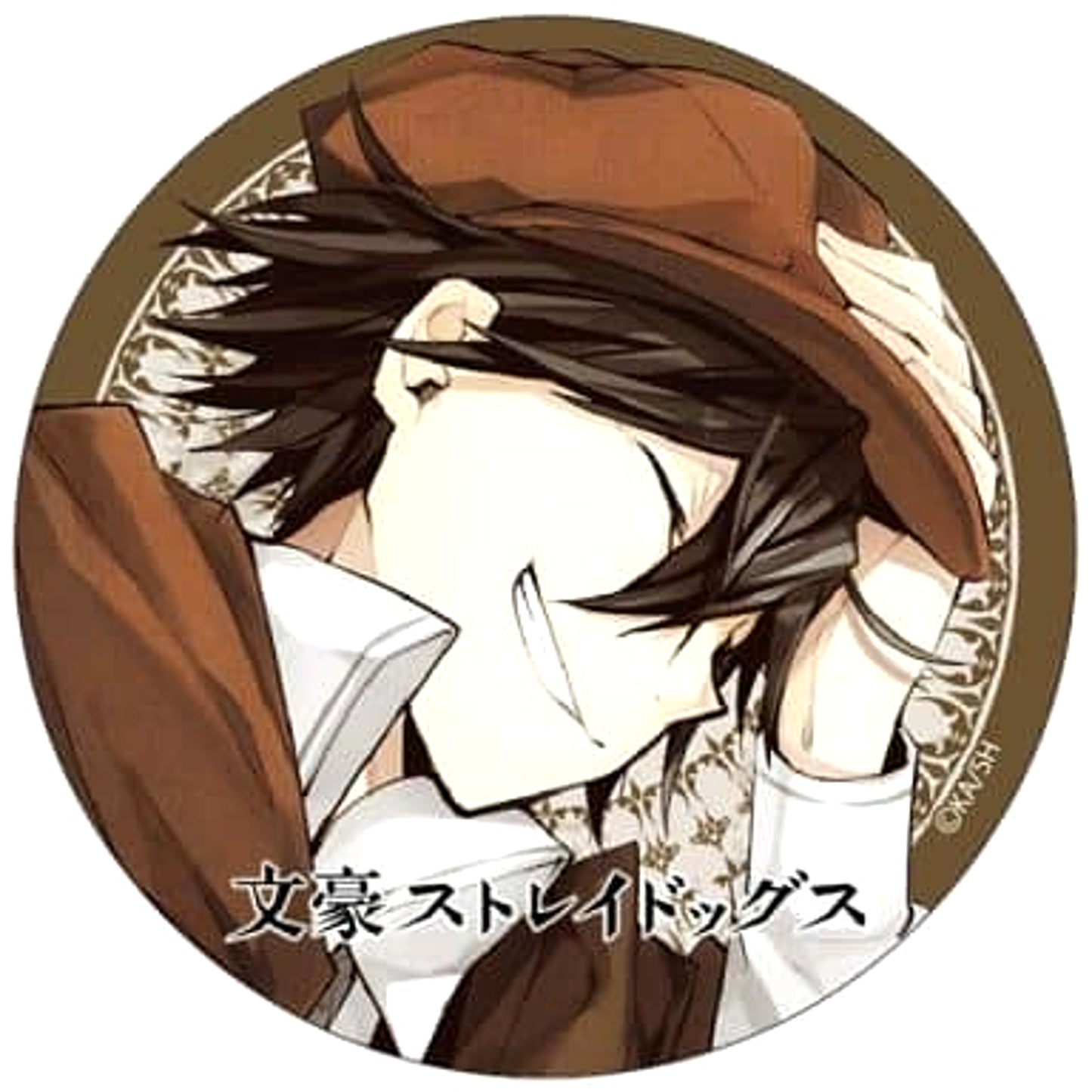 Bungo Stray Dogs Ranpo Edogawa Can Badge Buttons [USED]