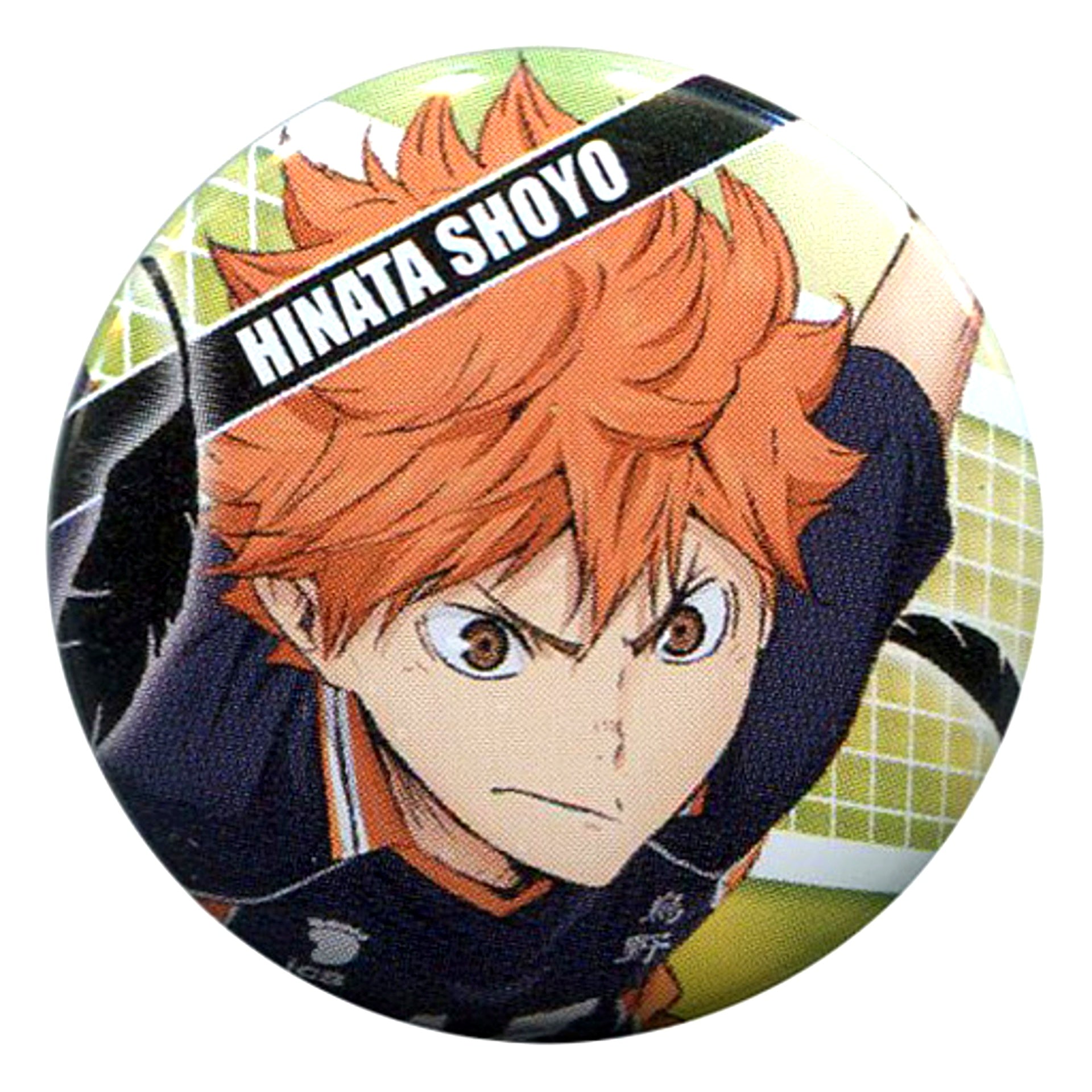 Shoyo Hinata Haikyu!! Button 1st Week Attendee Bonus Theatrical Compilation Movie Part 1 End and Beginning [USED]