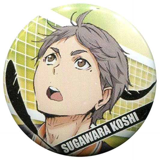 Koushi Sugawara Haikyu!! The End and the Beginning Button Theater Limited 1st Week Visitors Gift [USED]