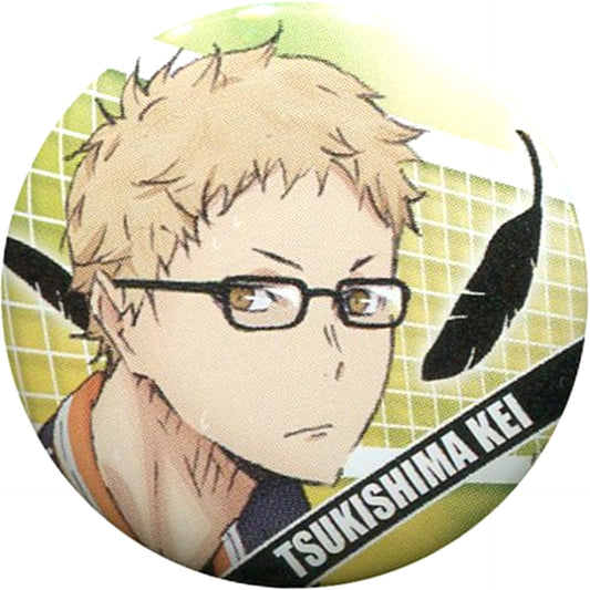 Kei Tsukishima Haikyu!! the Movie: The End and the Beginning Button 1st Week Visitors Gift [USED]
