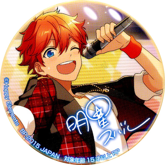 Ensemble Stars! Subaru Akehoshi Variety Can Badge Buttons [USED]