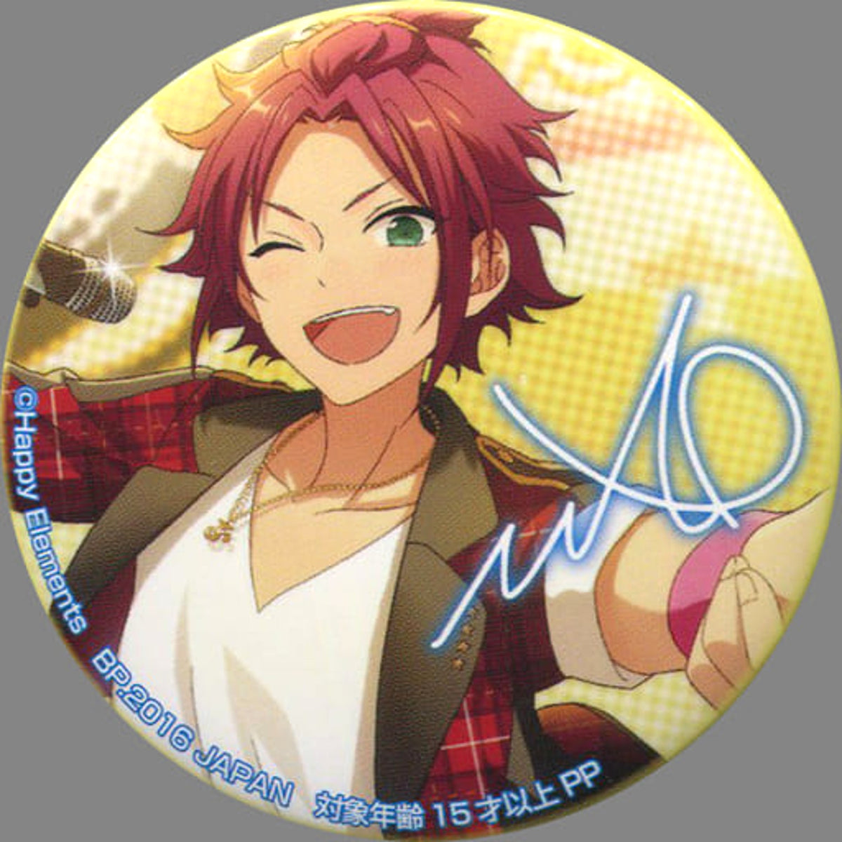 Ensemble Stars! Mao Isara Variety Can Badge Buttons [USED]