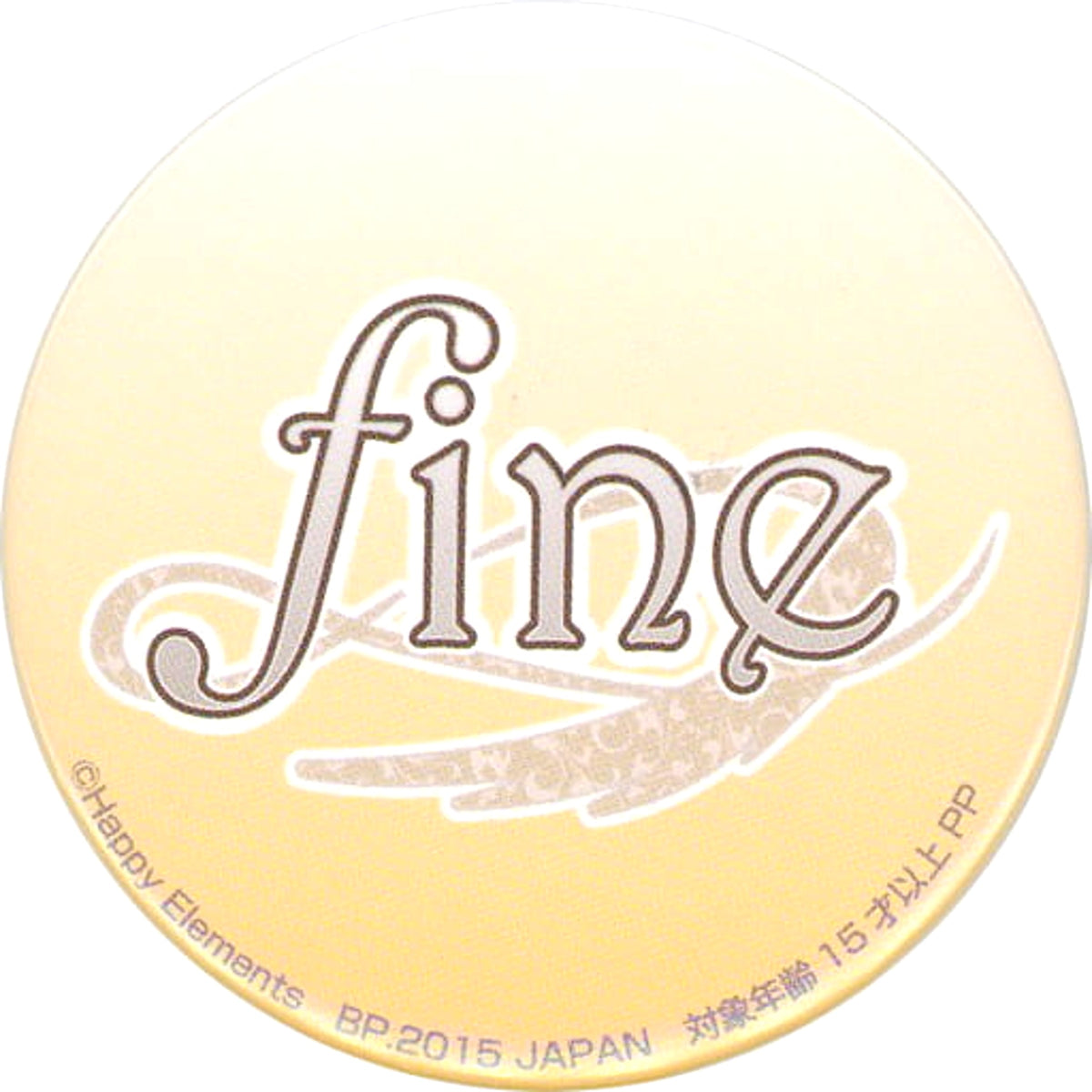 Ensemble Stars! fine Variety Button [USED]