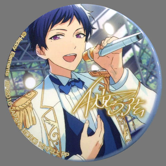 Ensemble Stars! Yuzuru Fushimi Variety Can Badge Buttons [USED]