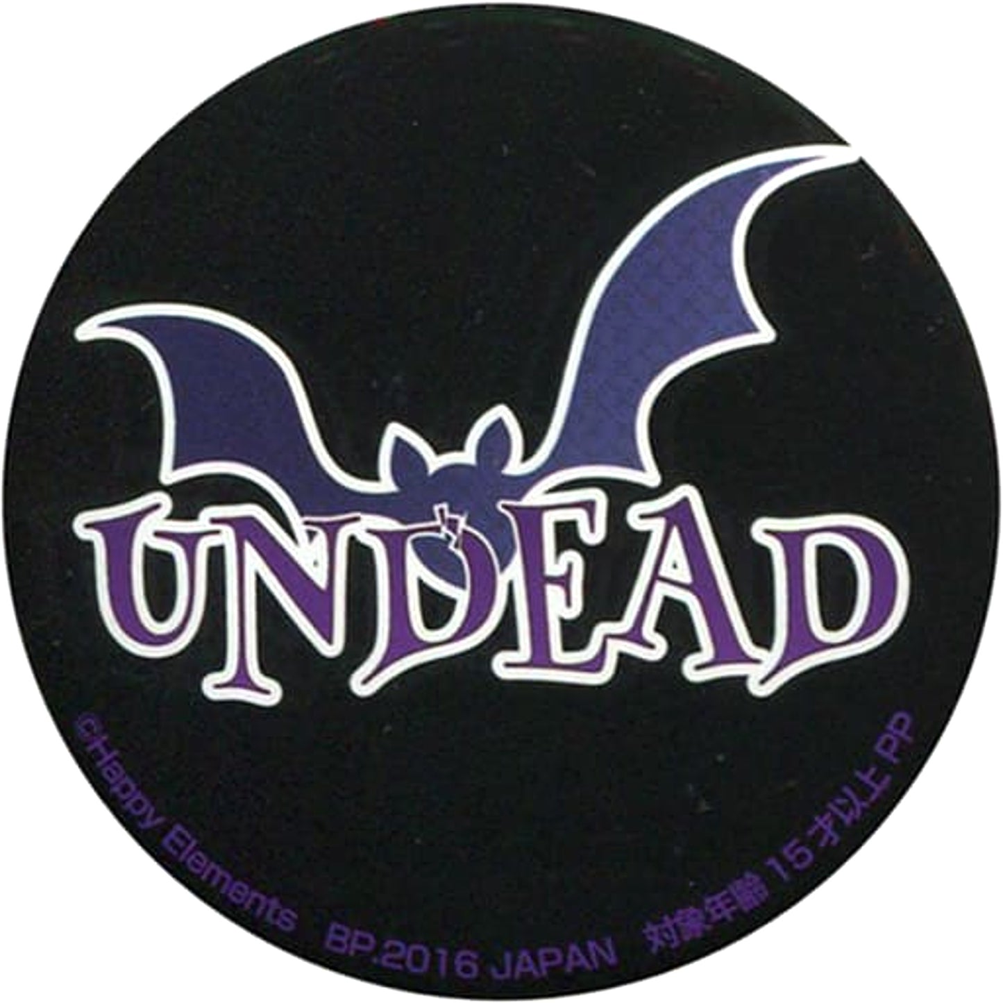 Ensemble Stars! UNDEAD Variety Can Badge Buttons [USED]