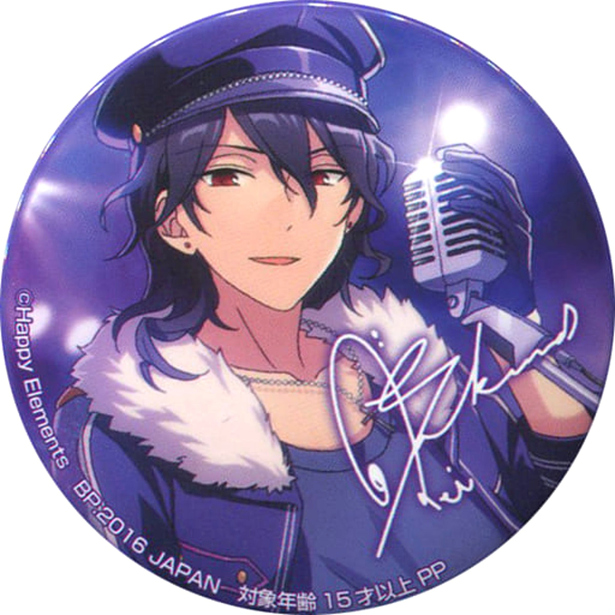 Ensemble Stars! Rei Sakuma Variety Can Badge Buttons [USED]