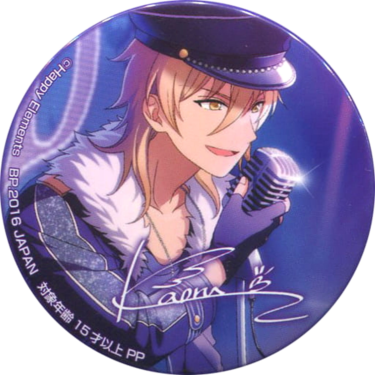 Ensemble Stars! Kaoru Hakaze Variety Can Badge Buttons [USED]