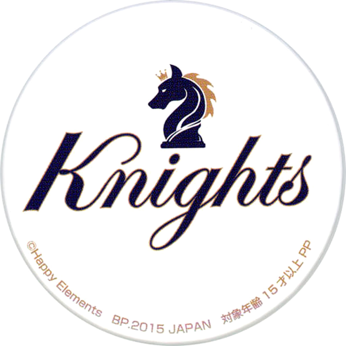 Ensemble Stars! Knights Variety Can Badge Buttons [USED]