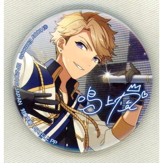 Arashi Narukami Ensemble Stars! Variety Button [USED]
